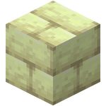 End Stone Bricks